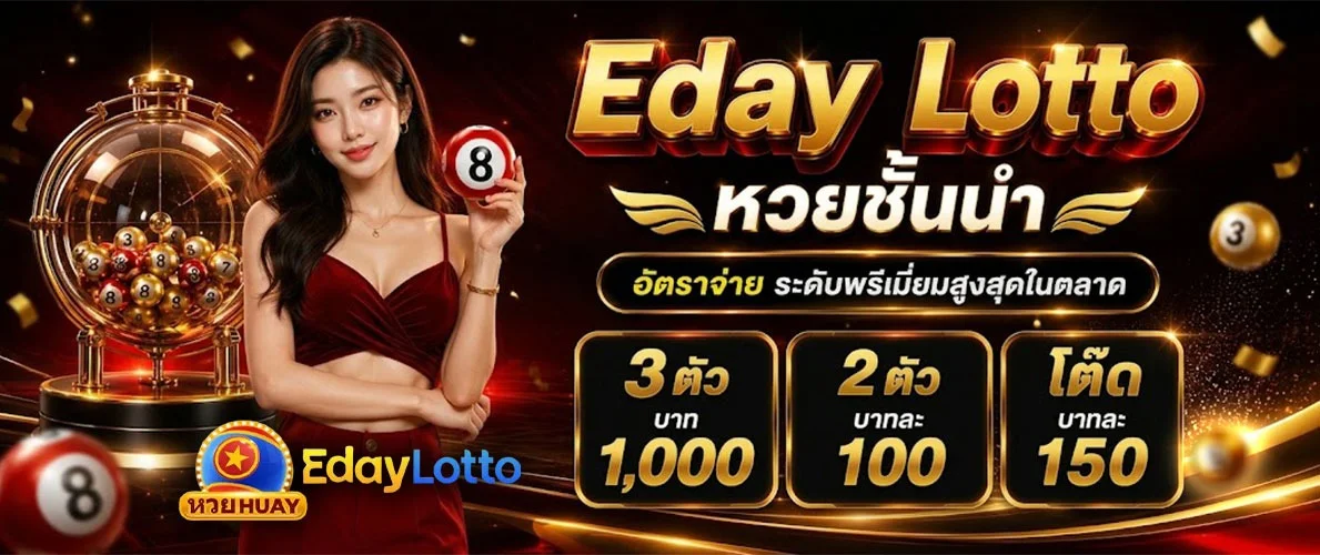 สล็อตเว็บตรง DOOWAI789 ค่ายดัง API แท้ อัตราจ่ายเต็ม